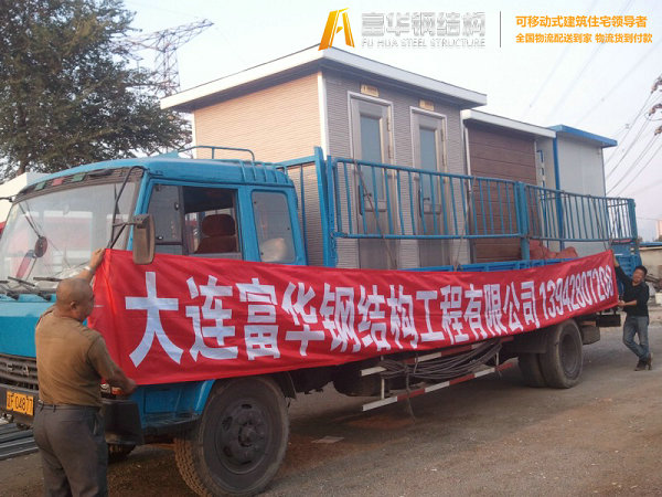 1594427620111921.jpg 景区环保公厕,智能卫生间88_副本.jpg