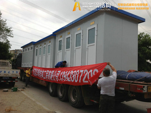 1594434794270928.jpg 景区经济型厕所_副本.jpg