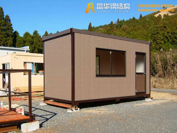贵州富华集城集装箱式活动房屋技术说明
