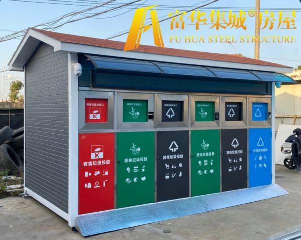 小区垃圾房,欧式垃圾房,分类垃圾房定制