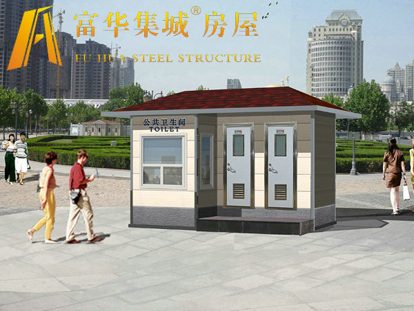 1627979655459665.jpg 景区卫生间制造_副本.jpg